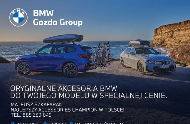 BMW X2 cena 296200 przebieg: 5000, rok produkcji 2024 z Zawichost małe 191